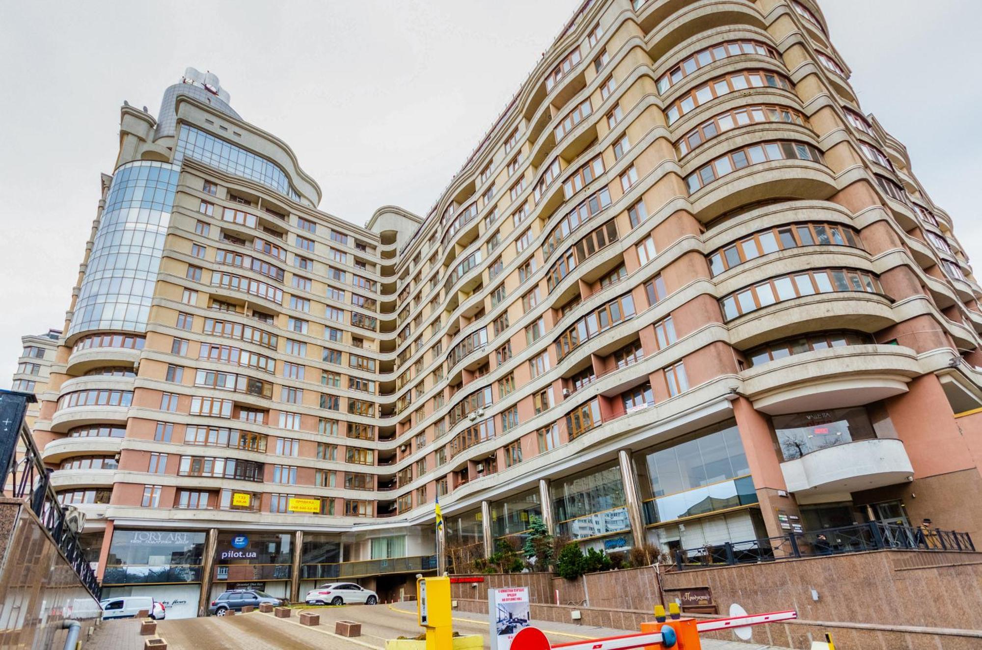 Petrovdom Inn Rc Diplomat Hall -The Smart Hotel Apartment Panoramic City View I Kiev Ngoại thất bức ảnh