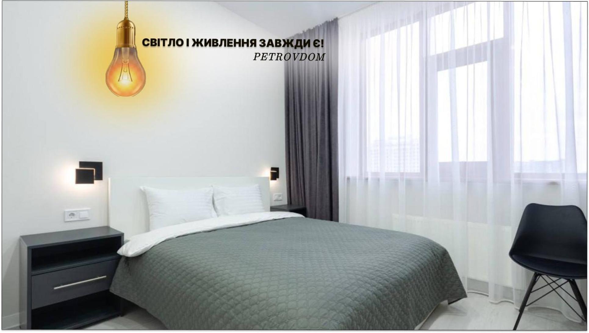 Petrovdom Inn Rc Diplomat Hall -The Smart Hotel Apartment Panoramic City View I Kiev Ngoại thất bức ảnh