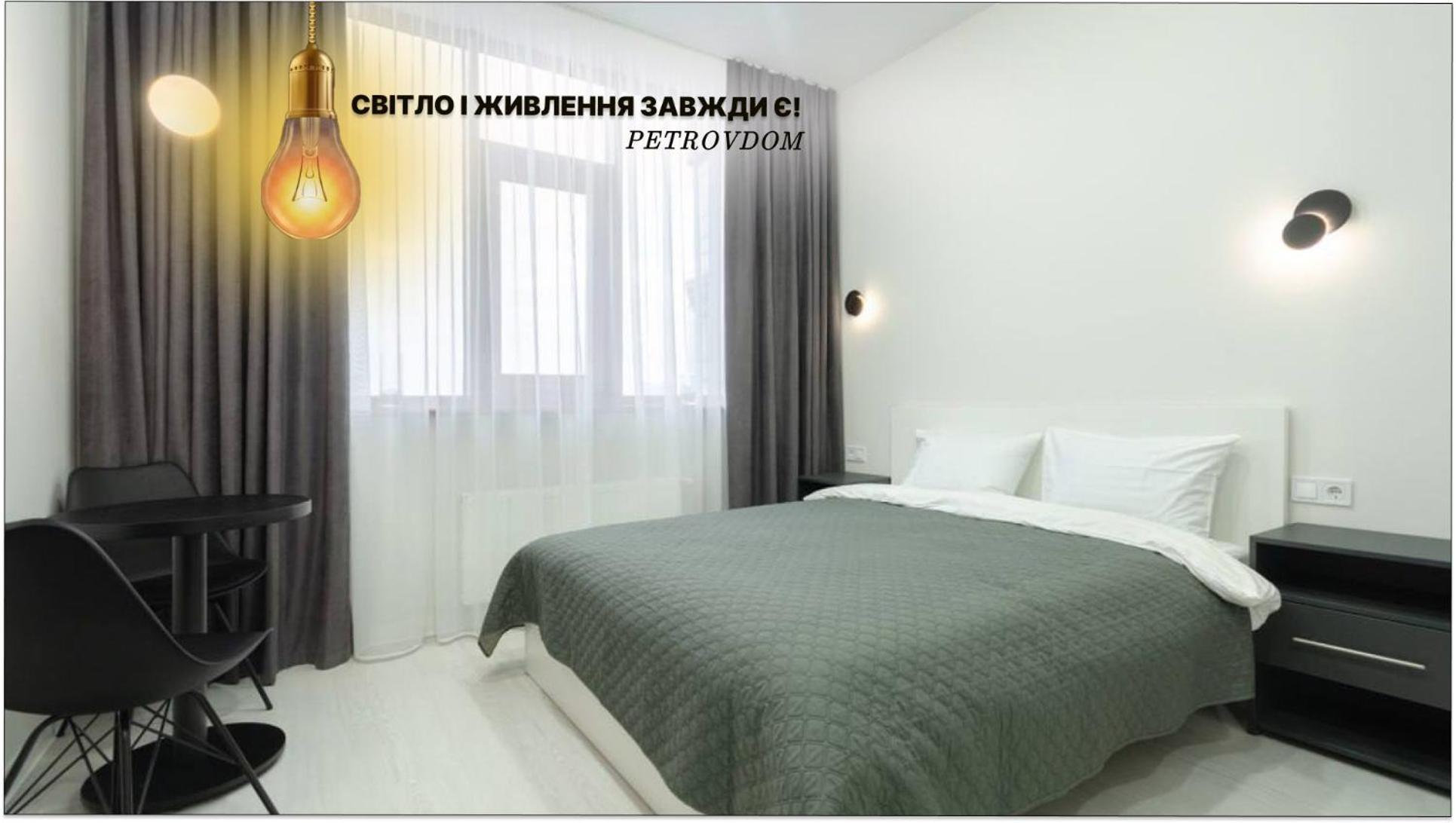 Petrovdom Inn Rc Diplomat Hall -The Smart Hotel Apartment Panoramic City View I Kiev Ngoại thất bức ảnh